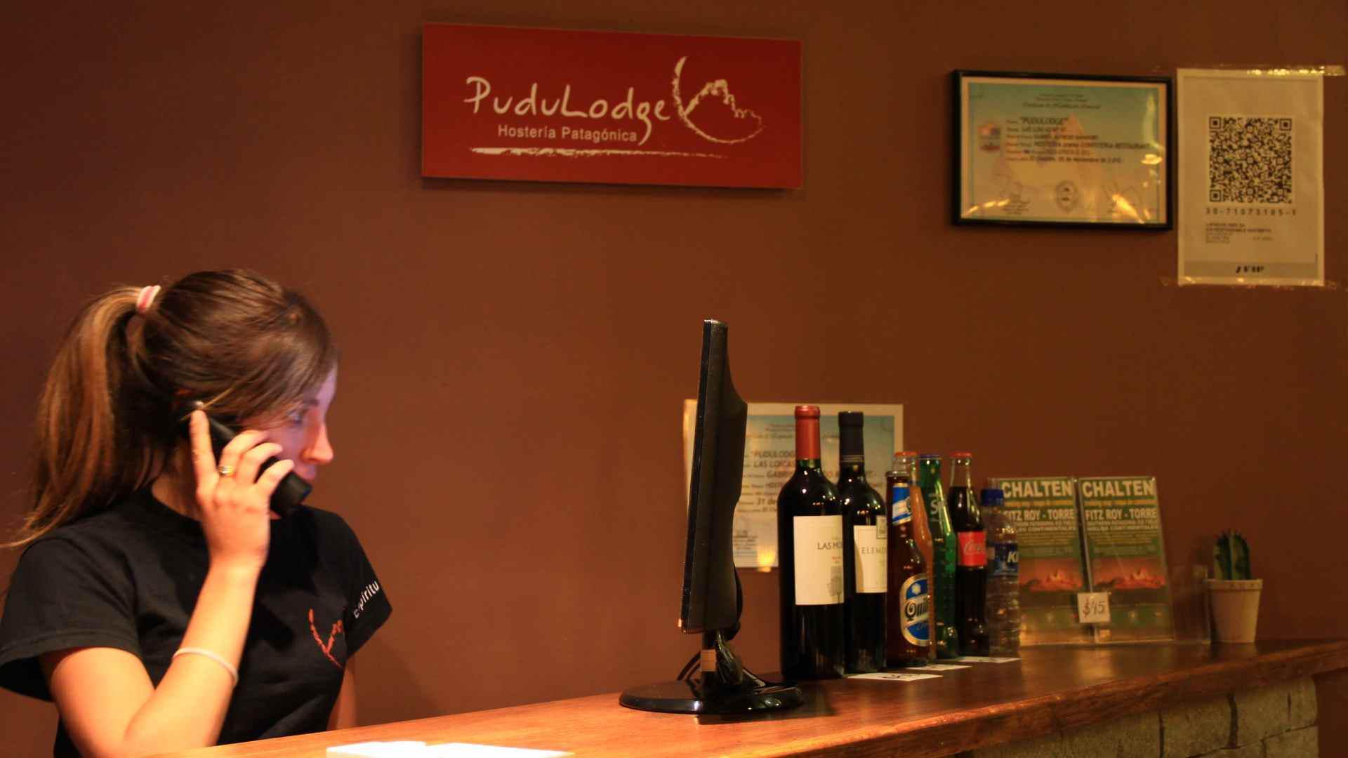 厄尔查尔坦 普渡旅馆酒店 外观 照片